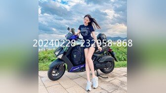 STP30396 國產AV 精東影業 JDBC029 為了業績出賣身體的女房仲 鍾宛冰 VIP0600