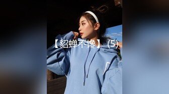 【新速片遞】 【极度性瘾❤️少女】Cola酱✨ 极品实习生献身服务老板 高跟黑丝OL嫩穴侍奉 精湛吸吮充血肉棒 爆操淫女榨精飙射爽翻