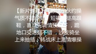 网红女神 谭晓彤 全裸洗澡BB特写假鸡巴口活私拍流出