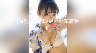 【新片速遞】SPA养生馆，声音甜美侧脸也美的甜美少妇 目测二十来岁，白皙的大奶子能秒硬，技师小哥 狠狠地操她圆润白皙大屁股