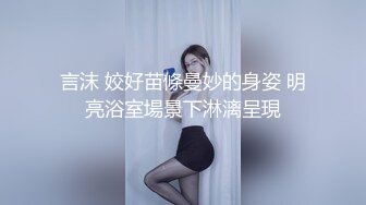 【OnlyFans】OF极品女神 Naomiii 付费福利，后备箱的专属礼物，打卡景点外拍，极品大屁股 5