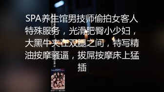 星哥系列之爆操极品和服美女，美女求“操人家嘛”从椅子上操到地上，超淫荡对白