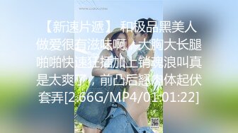 STP25569 Joy宝贝--??治愈笑容，五官小巧，萝莉宝藏女孩，怎么有那么甜的正点女孩，小奶兔软又翘挺！ VIP2209