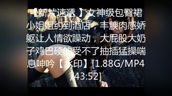 套路直播陈莹斯s红绿灯美足调教贱狗合集【11V】 (8)