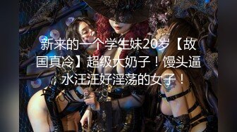 《女神嫩妹足交控必备》最新666元电报群福利~珠海美腿玉足小姐姐推特网红LISA私拍完~龟责榨精裸足丝袜推油精射 (12)