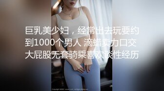 公园女厕偷窥热裤少妇的黑鲍鱼黑逼缝张着大口