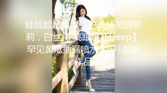 安娜.唯爱挑性.主仆越戒.爱欲缠绵.首位越裔女优唯美性爱AV.麻豆传媒映画原创中文收藏版