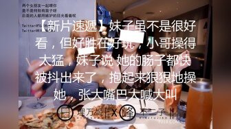 熟女饑渴人妻酒店偷情私會帥氣小鮮肉啪啪打炮 摸奶摳穴翹起肥臀後入頂操 無套輸出爆菊花 太猛了 高清原版