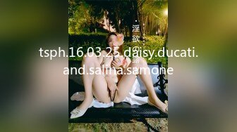 tsph.16.03.25.daisy.ducati.and.salina.samone