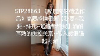 -土豪粉丝眼镜胖哥和两个美女主播玩4P一边干一边手机自拍