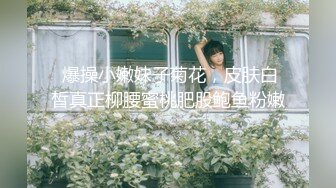 女大学生后入直接快被草哭了叫声可射-抖音-淫荡