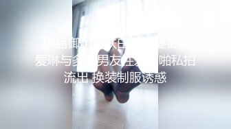 魔鬼身材美腿黑色紧身裤性感屁股S型女孩亲密舌吻拔开裤裆吃逼逼肉搏骚穴操到爆爱液