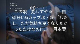 19岁学生妹第一次下海赚钱-1