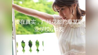 疯狂推荐！【蜜桃cc】新下海女神长得不错,