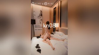 【新片速遞】北京❤️Ts乔一❤️ladyboy - 好久没有挨艹了，真的好舒服，超级紧，特别骚浪的自己撅起屁股给男人狂插，好舒服好舒服 