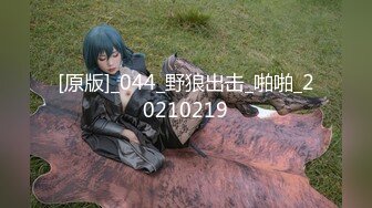 秀人网 最骚模特周于希❤️12月份最新 剧情 上女友家“学习” 爆操