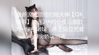 商场女厕全景偷拍多位美女嘘嘘还有一个超美的红衣妹纸各种美鲍新鲜出炉