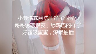 TMW177 莉奈 趁爸爸出差时勾引我的淫荡后妈 与妈妈不间断的做爱 天美传媒