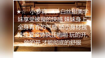 极品四点全露嫩模女神▌肉包▌瑜伽家教师 传授性爱持久力 开腿诱惑细腻粉嫩蜜穴