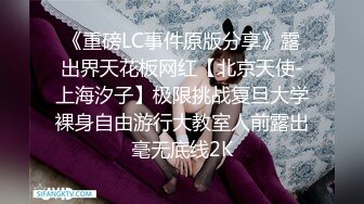 妖女王TS金娜娜 穿上性感的衣服鸡巴自然硬了，翘得好直好想要，有人来帮忙舔吗