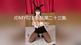 (中文字幕)完全なる濃交 美少女たちのリアルセックス