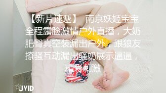 【新片速遞】名模夜宴❤️，气质清纯长发公主，酒店拍摄内衣秀，窥探一清二楚，对白清晰，这套内衣太赞了2V！[1.05G/mp4/10:00]