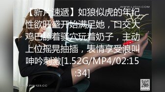 漂亮美女69吃鸡啪啪 不要拍我脸 自己看 有点痛好久没有做了 我不会 妹子不会上位骑乘 被大肉棒