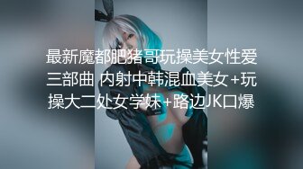 《震撼✅网红私拍㊙️泄密》群狼求档Onlyfans百万粉丝可盐可甜撸铁健身教练Yum露脸私拍第三弹啪啪紫薇非常反差 (9)