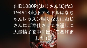 2023.5.1【90后夫妻爱交换】换妻佳作，相约酒店，风骚人妻个子高，交合淫叫超劲爆