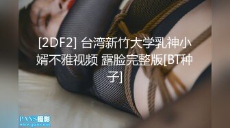 ❤️两个性感漂亮姐妹双飞大战换着来轮流无套被干超淫荡尤...