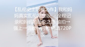 约到女孩子，直接开车到高架桥下车震，桥下比较黑不够清晰但够精彩