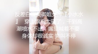  最新下海的无敌清纯短发美少女 这么清纯的脸蛋 360度无死角 声音巨好听 自慰白浆溢出.