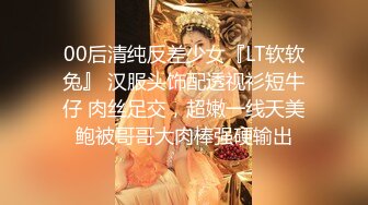 网红嫩妹青木小河福利视频合集年龄不大绝对够骚还是无毛逼