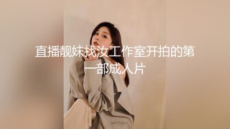 绿色开档丝袜2