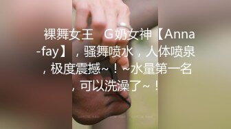 国产AV剧情【优咪玩暗黑桌游狼人插输到被扒光3P】女优肤白肉感十足重点是白虎逼国语中字