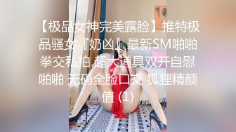 完美乳型翘臀骚货啪啪紫薇视频❤️atomicbrunette18（OnlyFans）❤️图片 视频合集【322V】1 (59)