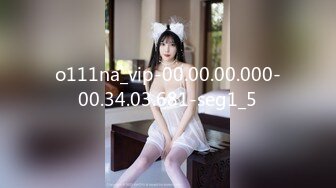 [素人 無碼 JAV Amateur Uncensored] FC2 PPV 1138216 【個撮】【モ無】責め好きなパイパン妊婦さんは金欠ボンビーｗローターとチンポを同時挿入して激ピストン中出し射精ですｗｗ　パート②・９ヶ月・ケイコ