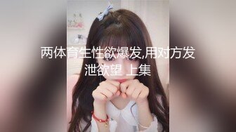 阴阳师里找的小m