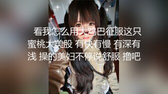 STP22188 肉感十足骚女和炮友居家激情啪啪  黑绳缠在身上  超近距离特写抽插肥穴  操得高潮流出水  上位骑乘整