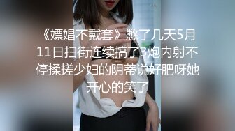 漂亮邻家妹妹，画好妆炮友操逼，胸前纹身全裸掰穴，特写深喉吃屌，抹上润滑油后入，炮友不太行不尽兴