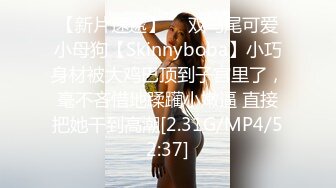 TM0057 蒋佑怡 无悔!痴女娜娜主动分享性爱的街头猎物!!!.天美传媒