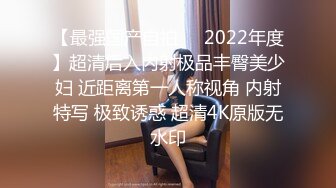 邪恶二人组下药迷翻美女同事双洞齐插屎都干出来了 (1)