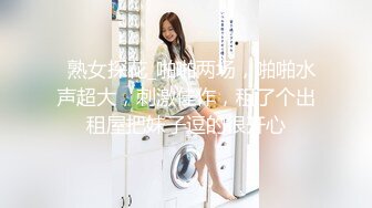 偷拍逼毛没几根的妹子洗澡小贫乳呱唧呱唧的美,微微的馒头穴