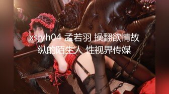 STP33694 糖心Vlog 足交胸推巨乳女医生早泄治疗秘术 全方位敏感挑逗 情深叉喔