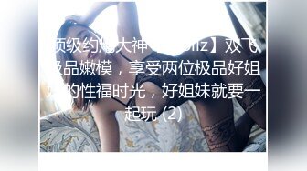 TWTP 公园女厕全景偷拍多位高颜值小姐姐嘘嘘2 (5)