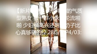 麻豆傳媒&amp;貓爪影像 MMZ067 誘人女神背著男友偷腥 被潛規則的練習生-林怡夢