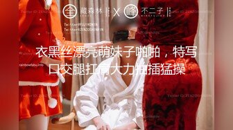 Ava Alex 优雅女神的唯美口交性爱诱惑 【98V】 (81)