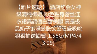 STP22677 两男一女顶级巨乳妹3P激情 带着颜值大屁股套弄 前面口交后面扣穴  轮着抽插猛操