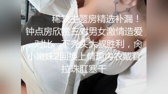 XKXB-8025_赘婿2歪嘴龙王逆袭版杏吧-苏清歌