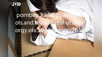 pornbox.22.08.01.baby.nicols.and.tru.kait.real.gf.swap.orgy.xxx.1080p.hevc.x265.prt